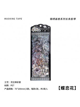 ست استیکر شفاف هولوگرامی