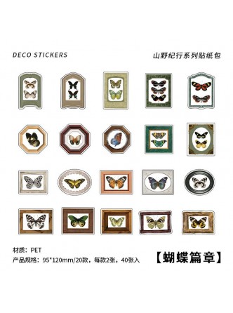 ست استیکر شفاف ماجراجویی در جنگل