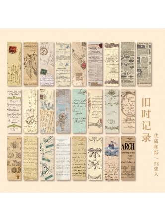 دفترچه استیکر نواری وینتیج