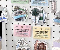 ست استیکر سفر به کوهستان