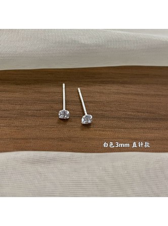 گوشواره الماس های رنگی