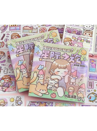 پک استیکر فانتزی طرح دختر