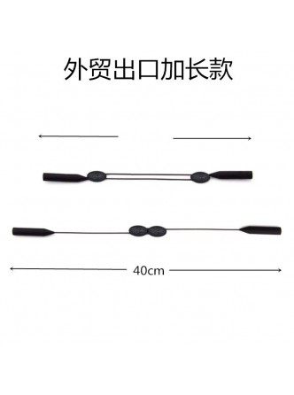 بندعینک قابل تنظیم