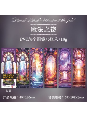 ست بوک مارک دنیای خیالی