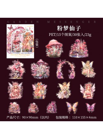 ست استیکر شفاف طرح دختر و شهر گل ها