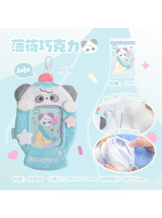 جاکارتی و کیف مخملی فانتزی