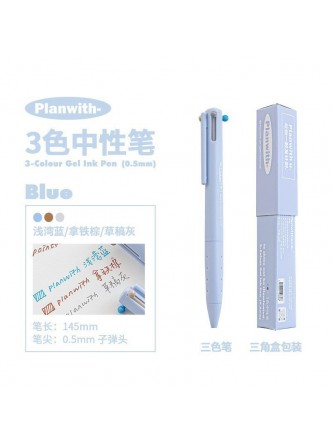 خودکار سه رنگ