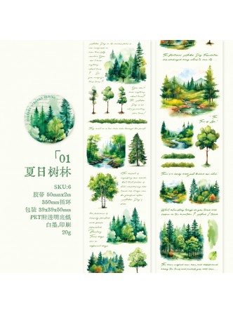 چسب واشی مناظر سفر