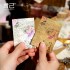 کتابچه برگه های تزیینی