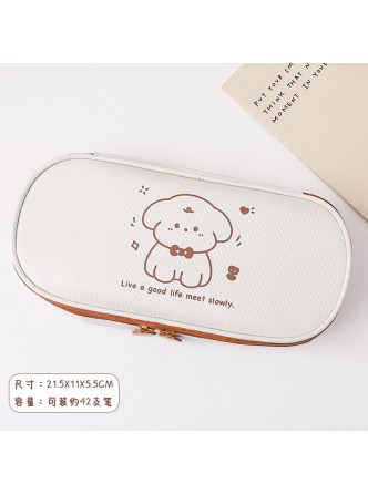 جامدادی بزرگ فانتزی حیوانات