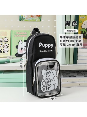 جامدادی فانتزی حیوانات طرح کوله پشتی