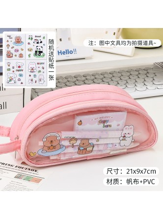 جامدادی بزرگ ویترین دار