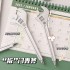 خودکار طرح آچار فرانسه
