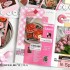 کتابچه فتوکارت درخشش زندگی