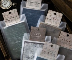 مهر طرح اشعار ناتمام انگلیسی