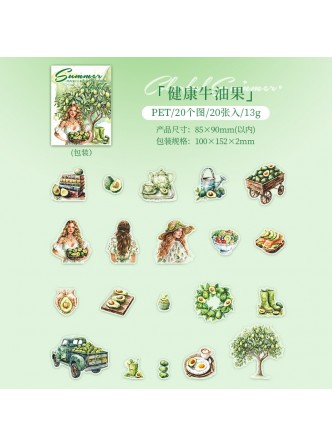 ست استیکر لحظات شیرین تابستان