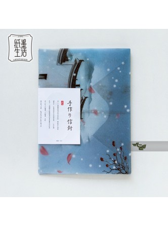 پاکت فانتزی حیوانات