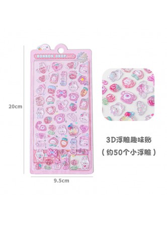 ست استیکر برجسته حیوانات فانتزی شفاف