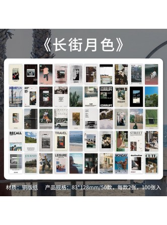 کتابچه عکس سکانس های زندگی