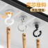 گیره هوک آویز زیر کابینت