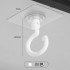 گیره هوک آویز زیر کابینت