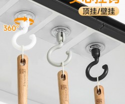 گیره هوک آویز زیر کابینت