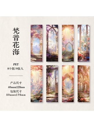 ست بوک مارک خاطرات رؤیایی