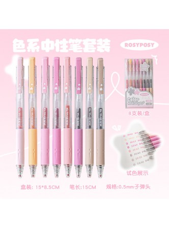 ست 8رنگ روان نویس های RosyPosy