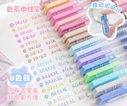 ست روان نویس های RosyPosy