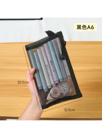 جامدادی و کیف توری