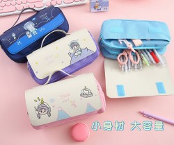 جامدادی چرمی گلکسی