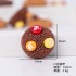 مینی عروسک کوکی m&m's تزیینی