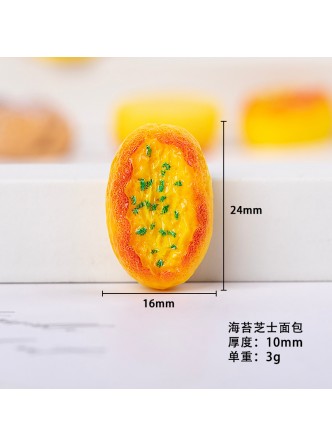 خوراکی های خوشمزه تزیینی