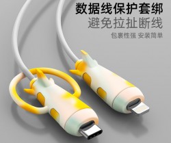 محافظ و جمع کننده کابل سیلیکونی