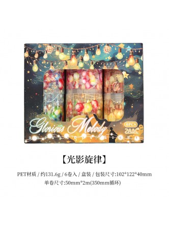 پک چسب واشی ریسه تزیینی