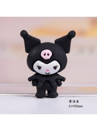 کورومی و دوستان تزیینی