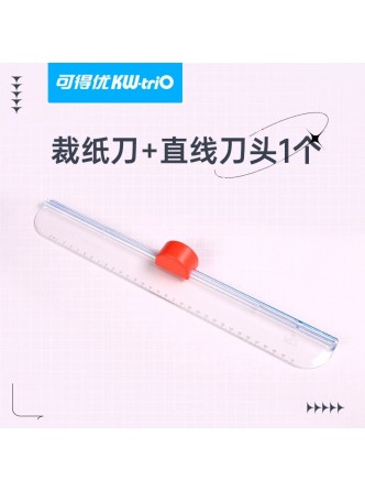 خط کش کاتر طرح دار تایوانی KW-trio