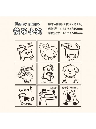 ست مهر چوبی حیوانات کیوت فانتزی