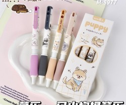 روان نویس پاپی طرح سگ کیوت