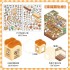 استیکرهای طرح 3D ساختنی کافه و رستوران