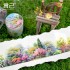 چسب واشی حاشیه طرح گل و گیاه