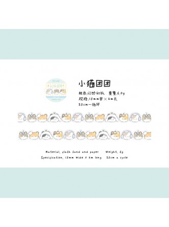 چسب واشی طرح حیوانات