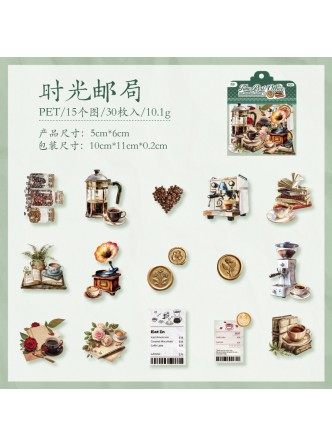 ست استیکر به وقت عصرانه