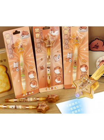 خودکار و ماژیک جادویی نامرئی