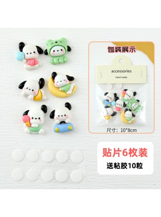 ست استیکرهای برجسته فانتزی حیوانات