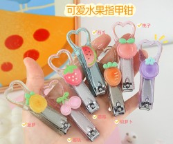 ناخن گیر طرح میوه