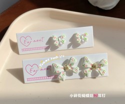 گوشواره پاپیون