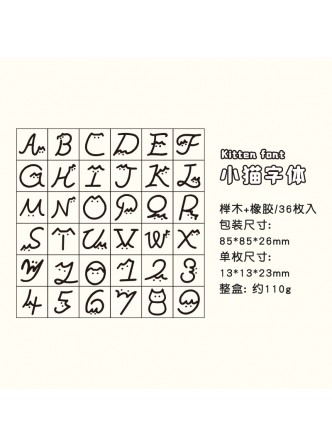 ست مهر چوبی حروف و اعداد انگلیسی