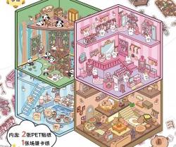 استیکر سه بعدی حیوانات سر کار