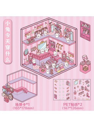 استیکر سه بعدی حیوانات سر کار